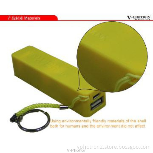 2013 new deisgn 2600 mah mobile power bank